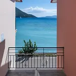 Appartamento Apostolos 1 *